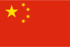 Live tv-zenders uit  China 