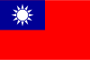 Live tv-zenders uit  Taiwan 