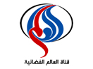 Bekijk Alalam News Channel live