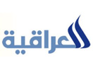 Bekijk Al-Iraqiya News live
