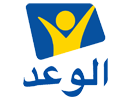Bekijk Al Waad Channel live