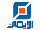 Bekijk Al-Iman TV live