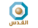 Bekijk Alquds Satellite Channel live