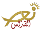 Bekijk Nour El Koddass live