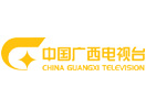 Bekijk Guangxi TV Channel live