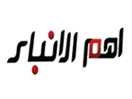 Bekijk Aham Al Anbaa TV live