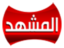 Bekijk Al Mashhad live