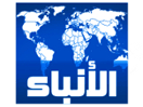 Bekijk Anbaa TV live