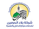 Bekijk Belad Alharamin live