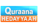 Bekijk Quraana Hedayyaah live