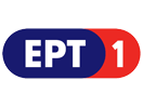 Bekijk ERT 1 live
