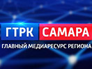 Bekijk GTRK Samara live
