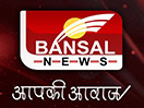 Bansal News live