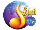 Bekijk Deepam TV live