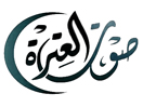 Bekijk Sawt Alitraa TV live