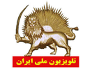 Bekijk Simay-Azadi Iran National TV live