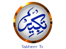 Bekijk Takbeer TV live