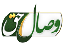 Bekijk Wesal Haq live