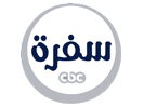 Bekijk CBC Sofra live