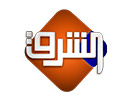 Bekijk Elsharq TV live