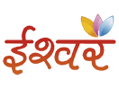 Ishwar TV live