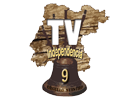 Bekijk TV Independencia Orgullo Nuestro live