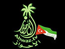 Bekijk Ahwaz TV live