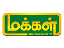 Bekijk Makkal TV live