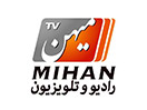 Bekijk Mihan TV live