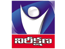 Bekijk Nireekshana TV live