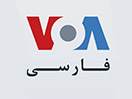 VOA TV Persian live