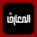 Bekijk Al Maaref TV live