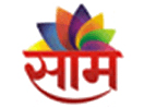 Bekijk Saam TV live