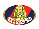 Bayon TV live