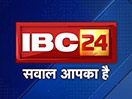 Bekijk IBC24 live