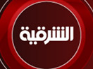Bekijk Al Sharqiya News live
