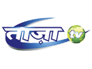 Bekijk Taaza TV live