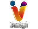 Bekijk Vendhar TV live
