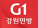 Bekijk G1 SBS live