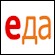 Bekijk TV Eda live