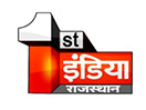 Bekijk First India News live
