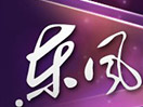 Bekijk Azio TV (Asia Plus) live