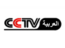 Bekijk CCTV Arabic live