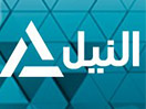 Bekijk Nile News Channel live