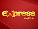 Bekijk Express Entertainment live