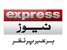 Bekijk Express News live