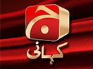 Bekijk Geo Kahani live