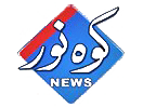 Bekijk Kohenoor News live