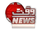 Bekijk WAQT News live