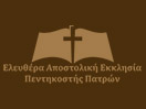 Church of Patras